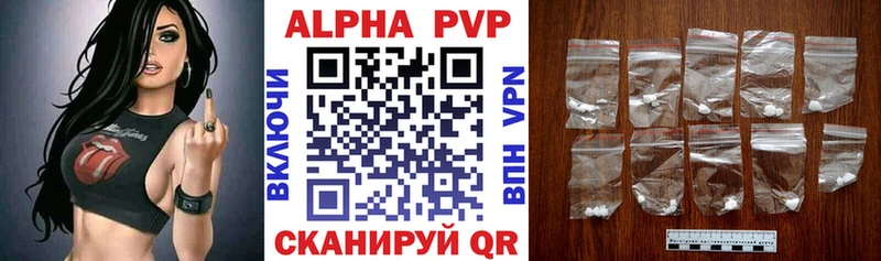 Купить закладку ГАШ  Каннабис  МЕФ  Армянск