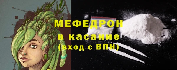 ECSTASY Ладушкин