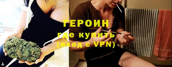 прущие грибы Кулебаки