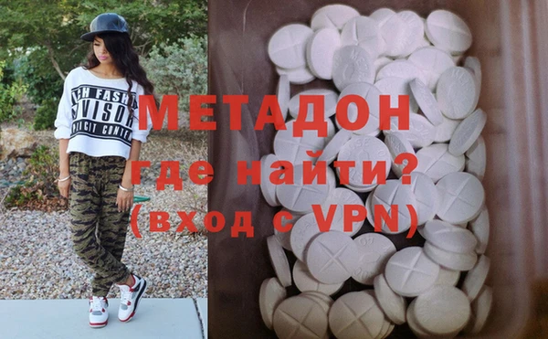 прущие грибы Кулебаки