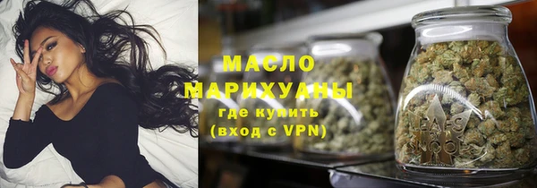 каннабис Лихославль