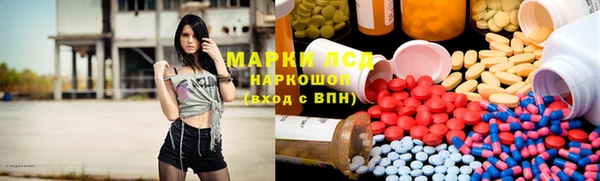 мет Кукмор