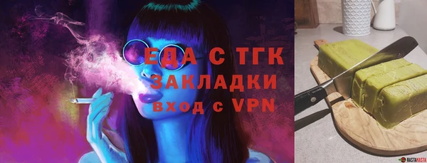 мет Кукмор