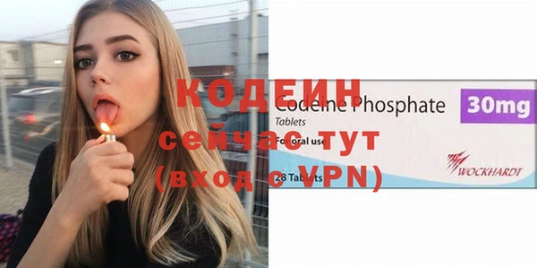 каннабис Лихославль