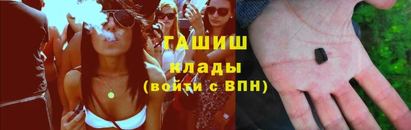 ECSTASY Ладушкин