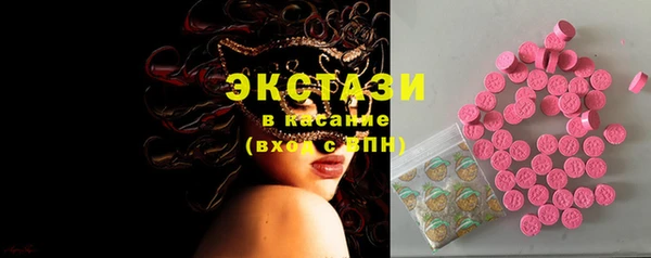 mix Лагань