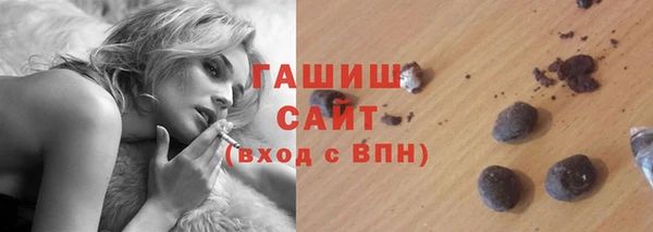 mix Лагань