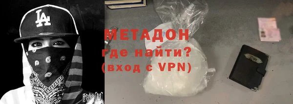 прущие грибы Кулебаки