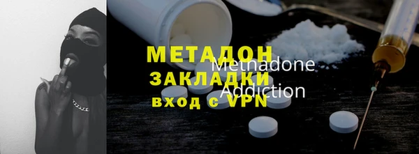 ECSTASY Ладушкин