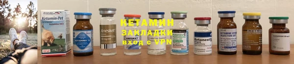 прущие крисы Куйбышев