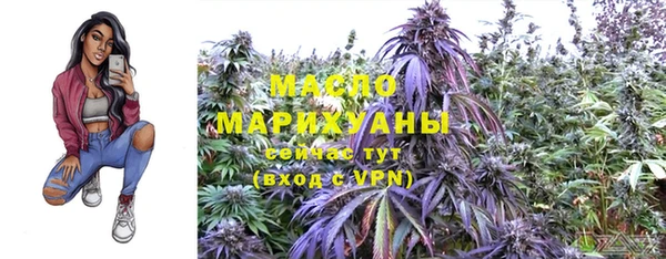 mix Лагань