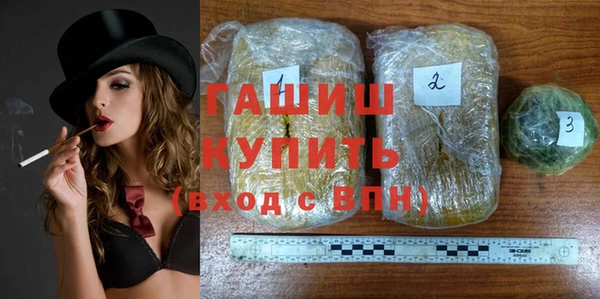 mix Лагань