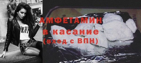 мет Кукмор