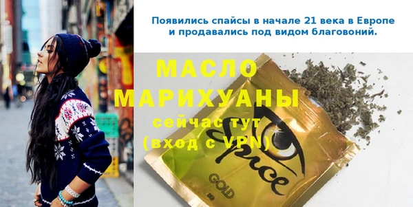 мет Кукмор