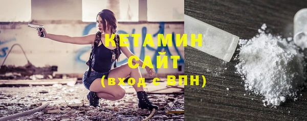mix Лагань