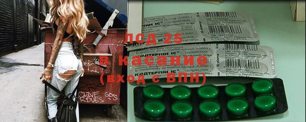 мет Кукмор