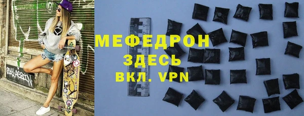 гидра Липки