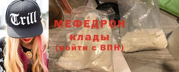 мет Кукмор