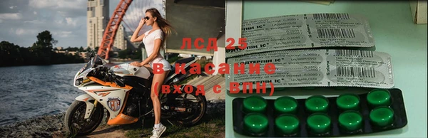 mix Лагань